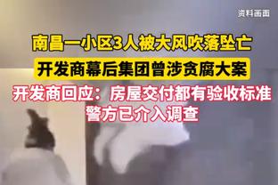 媒体人：成功用表现回应了质疑 刘鹏的帅位和普陀山一样稳